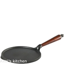 Pannkakspanna 23 cm - Skeppshult