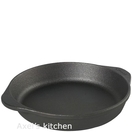 Gratängform 22 cm - Skeppshult