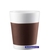 Canteen brun 20 cl - 2 st - Bodum