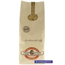 Guatemala Antigua Pastores, 1000 gram